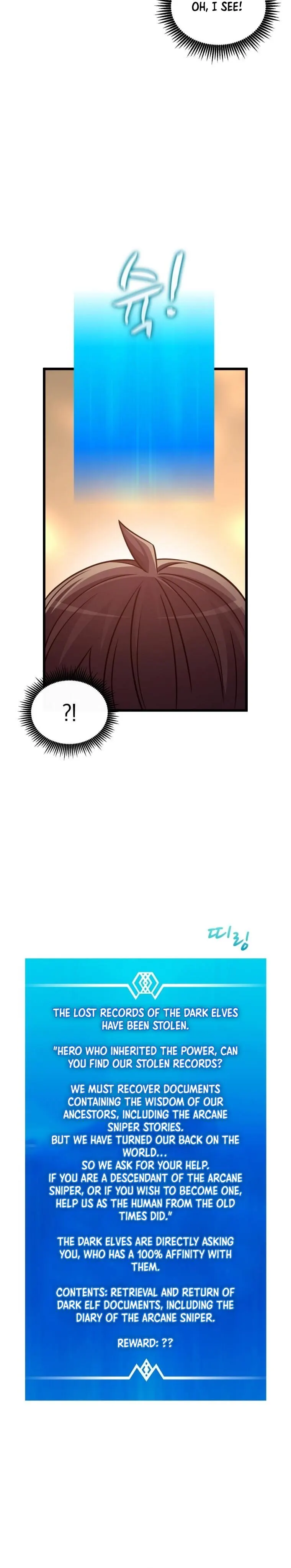 Arcane Sniper chapter 117 page 10