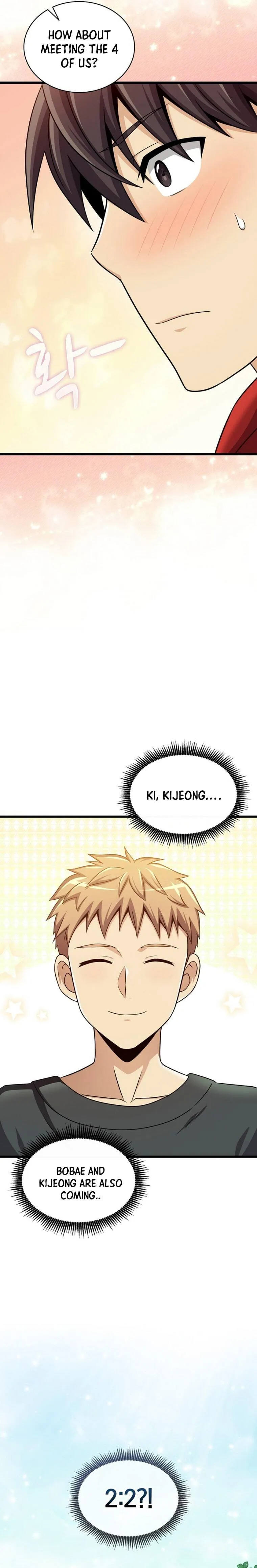 Arcane Sniper chapter 122 page 17