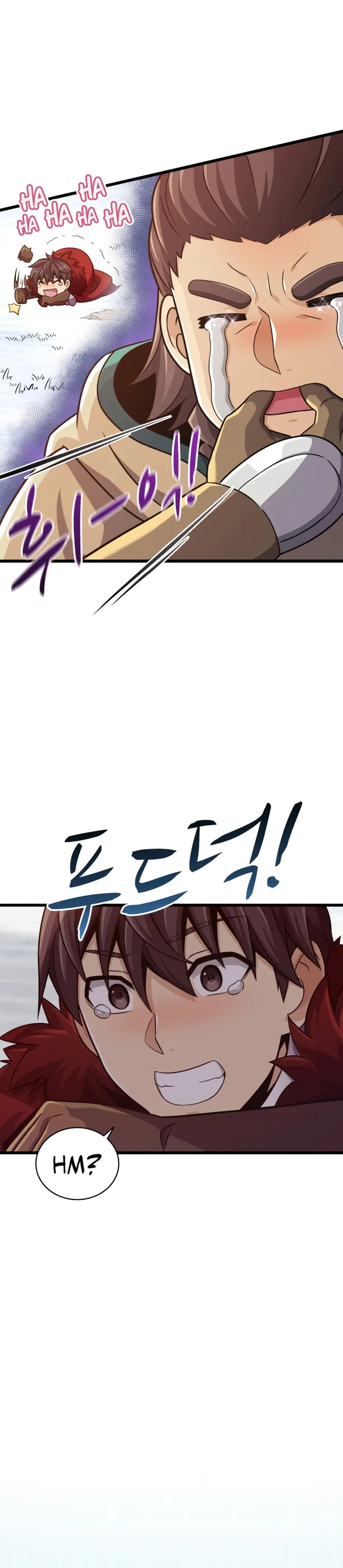 Arcane Sniper chapter 96 page 4
