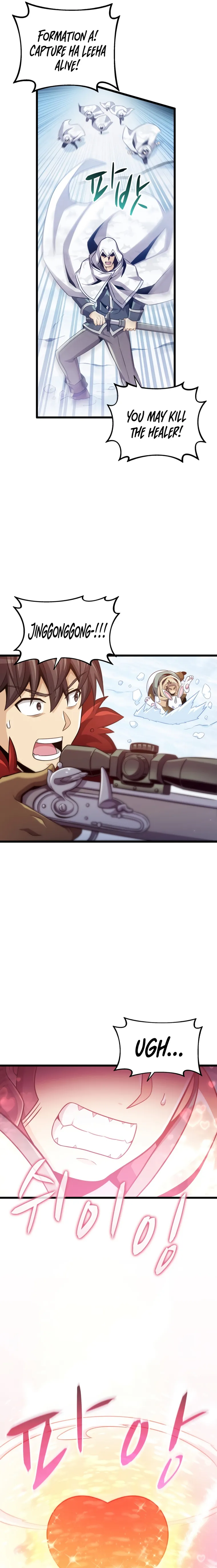 Arcane Sniper chapter 96 page 17