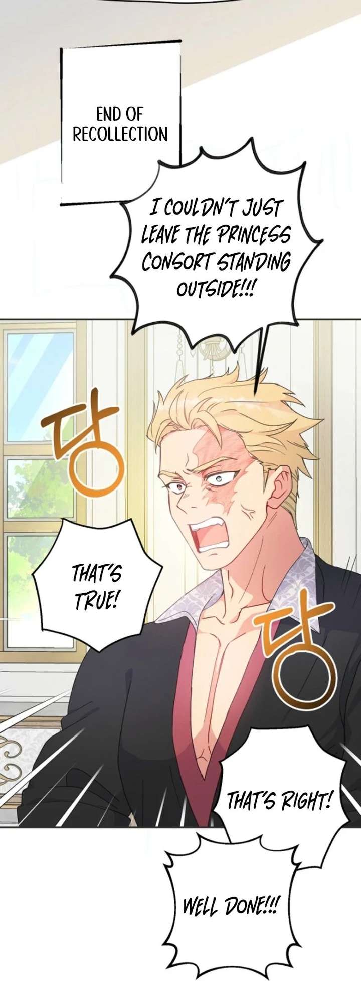 Forget My Husband, I’ll Go Make Money chapter 113 page 32