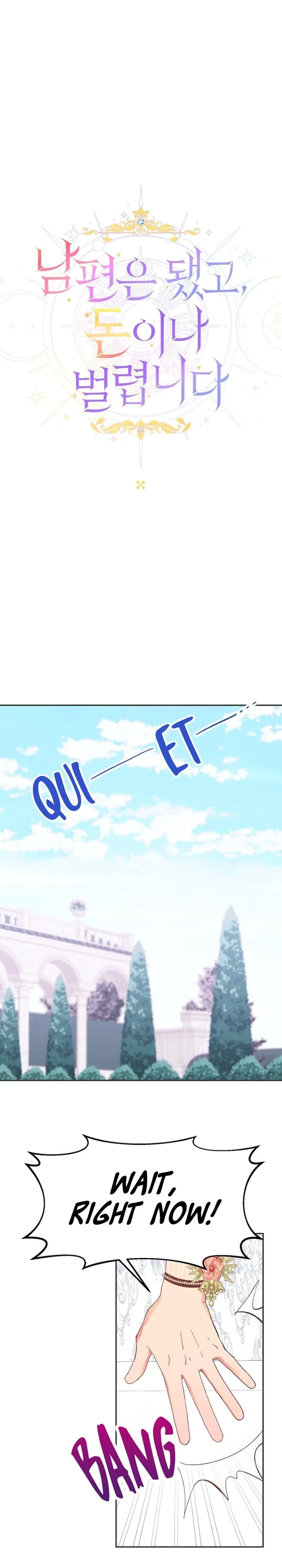 Forget My Husband, I’ll Go Make Money chapter 49 page 16