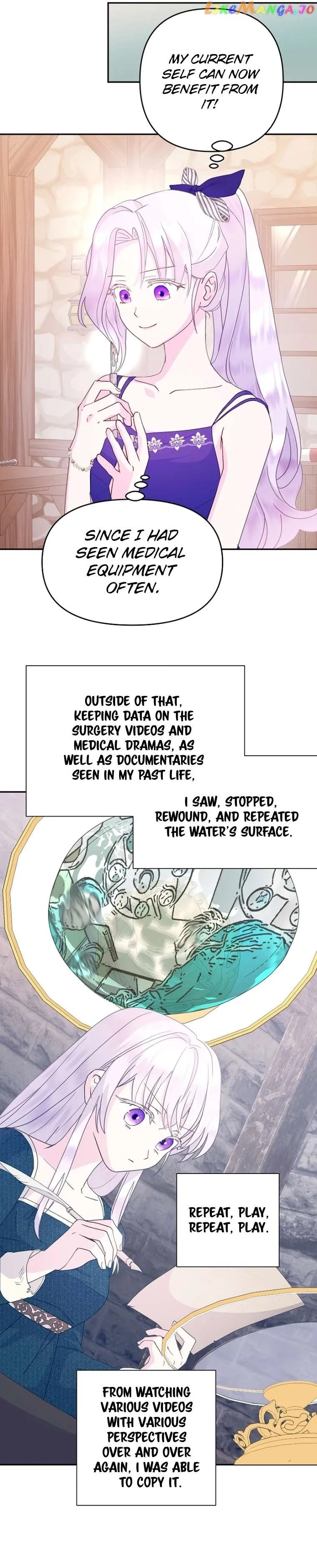 Forget My Husband, I’ll Go Make Money chapter 54 page 30