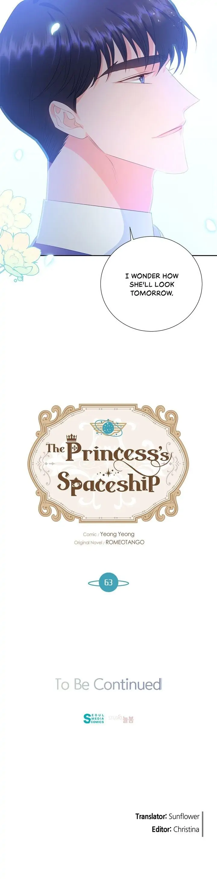 The Princess’ Spaceship chapter 63 page 23