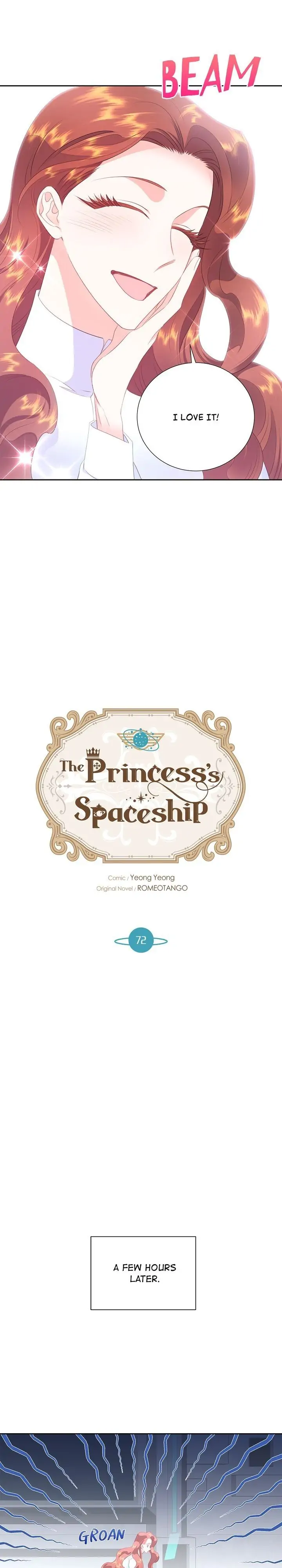 The Princess’ Spaceship chapter 72 page 17