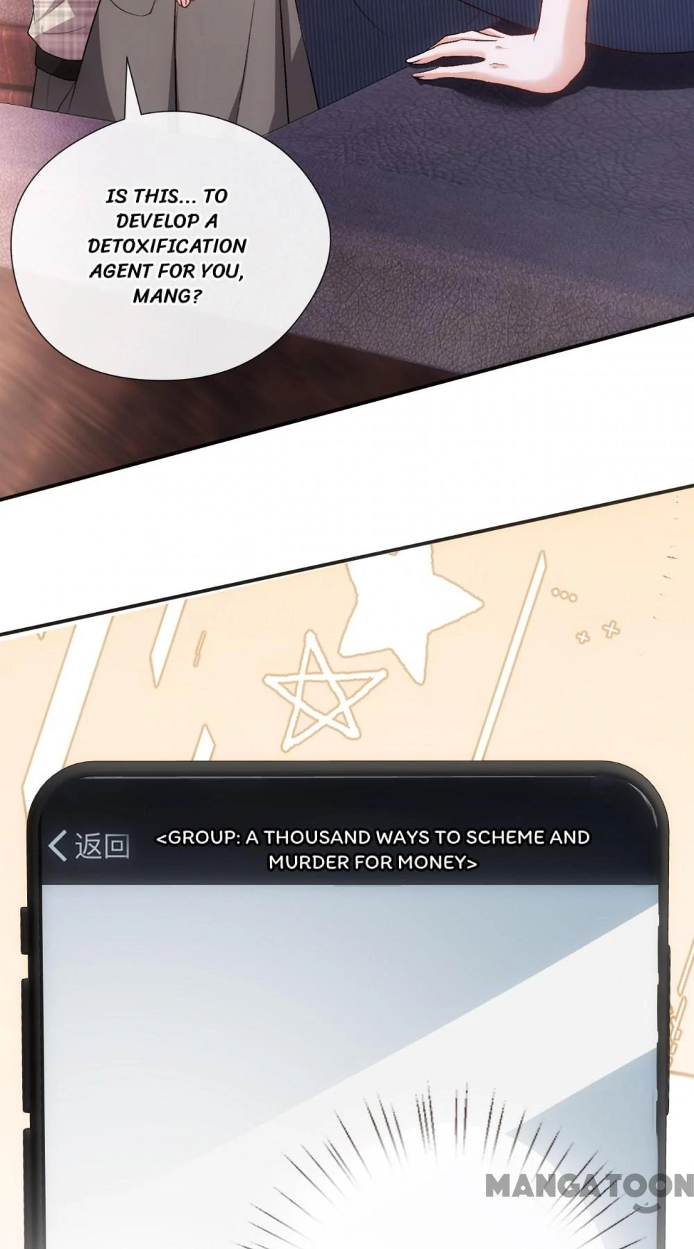 Madam and Her Daily Online Face-Slapping chapter 139 page 37