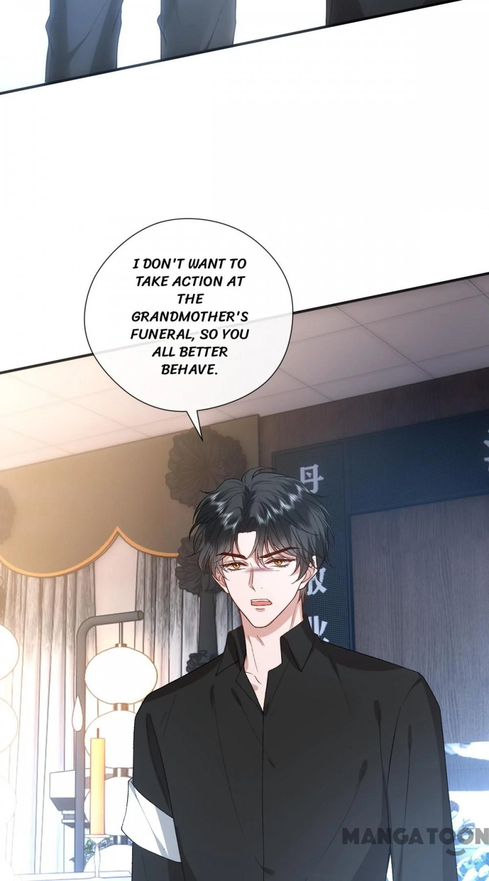 Madam and Her Daily Online Face-Slapping chapter 144 page 15