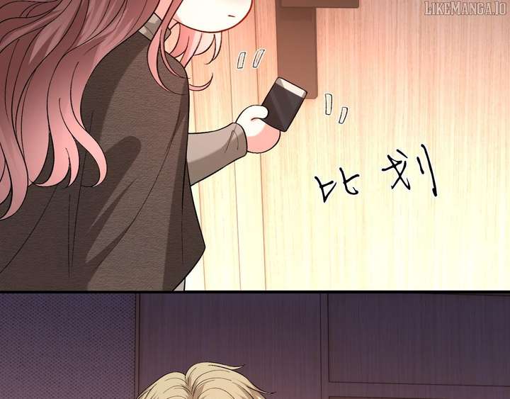 Madam and Her Daily Online Face-Slapping chapter 210 page 41