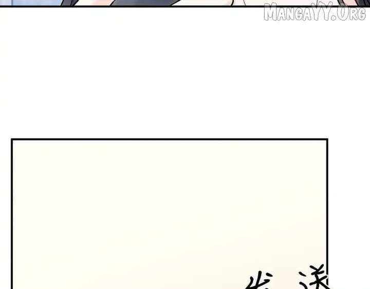 Madam and Her Daily Online Face-Slapping chapter 215 page 9