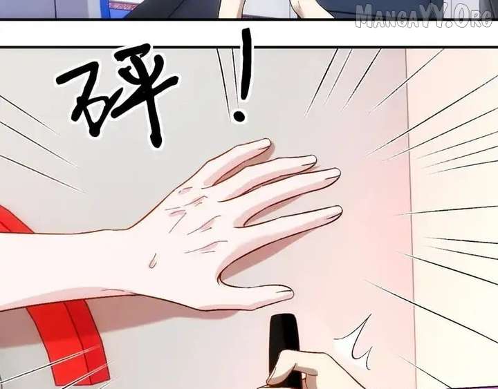 Madam and Her Daily Online Face-Slapping chapter 220 page 18