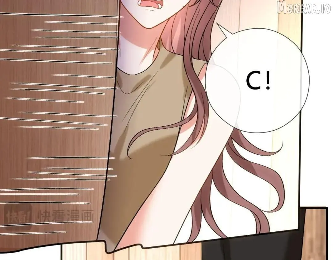 Madam and Her Daily Online Face-Slapping chapter 242 page 71