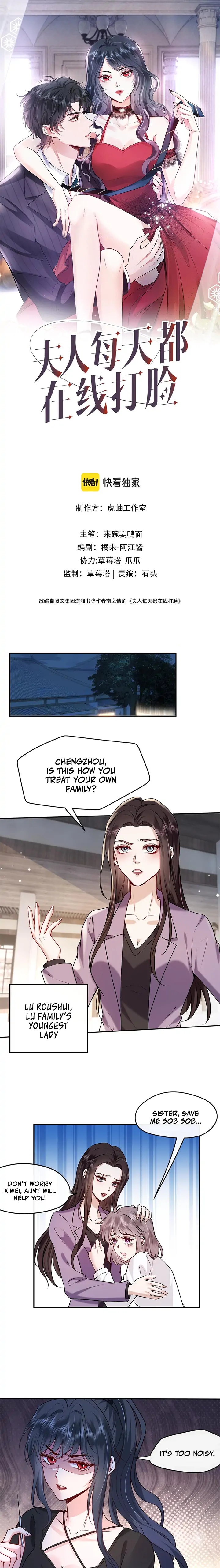 Madam and Her Daily Online Face-Slapping chapter 5 page 2