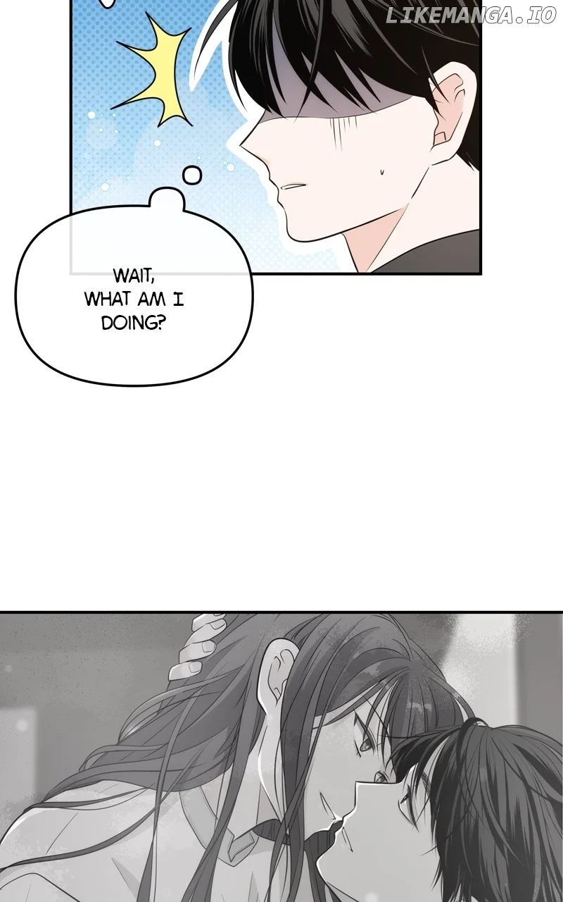 Disaster Is Always Nearby chapter 16 page 9