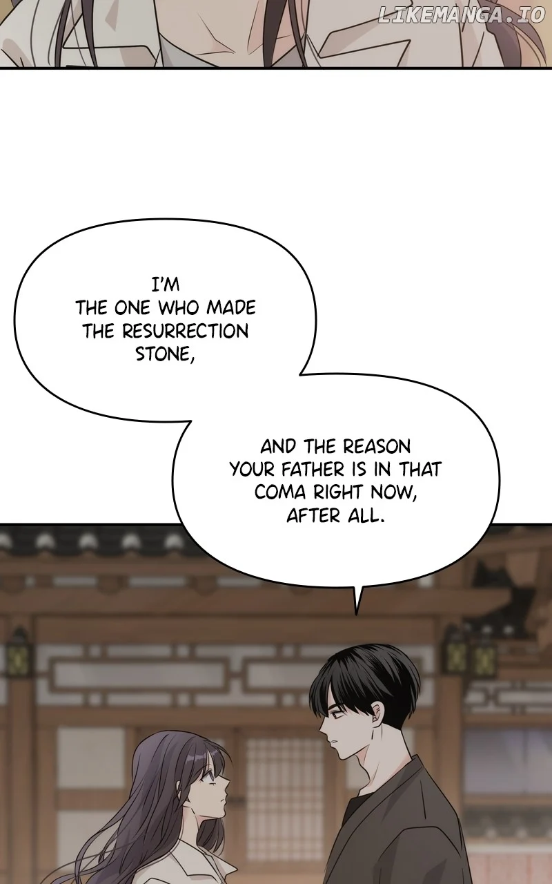 Disaster Is Always Nearby chapter 16 page 26