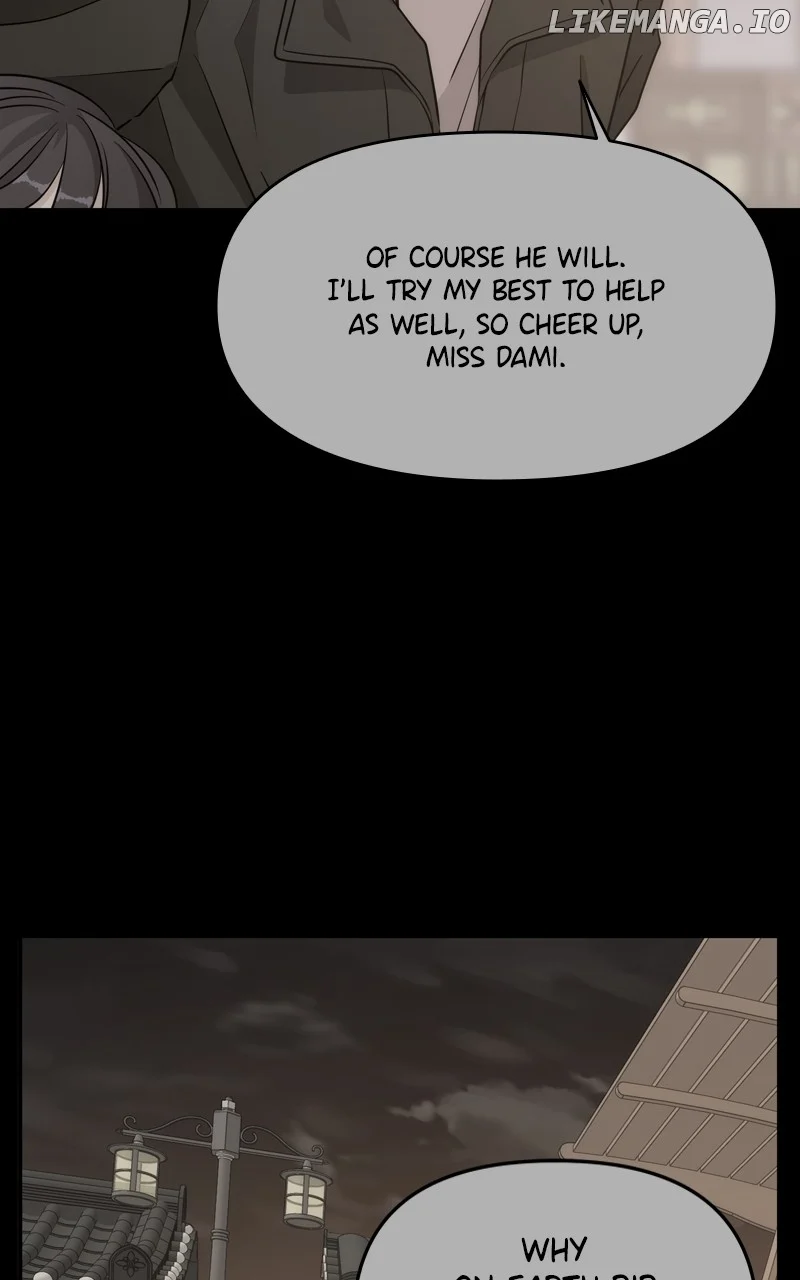 Disaster Is Always Nearby chapter 16 page 32