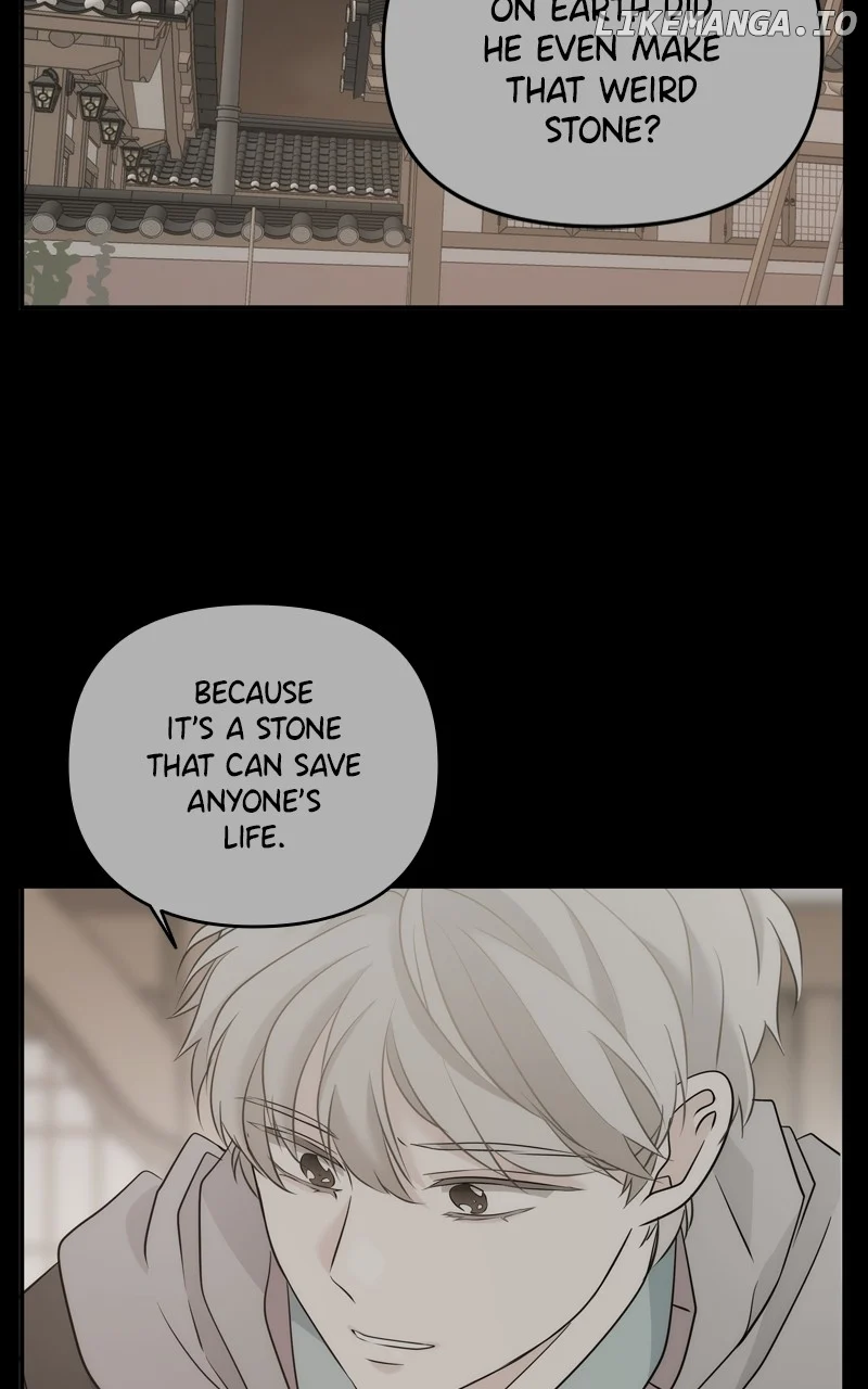 Disaster Is Always Nearby chapter 16 page 33