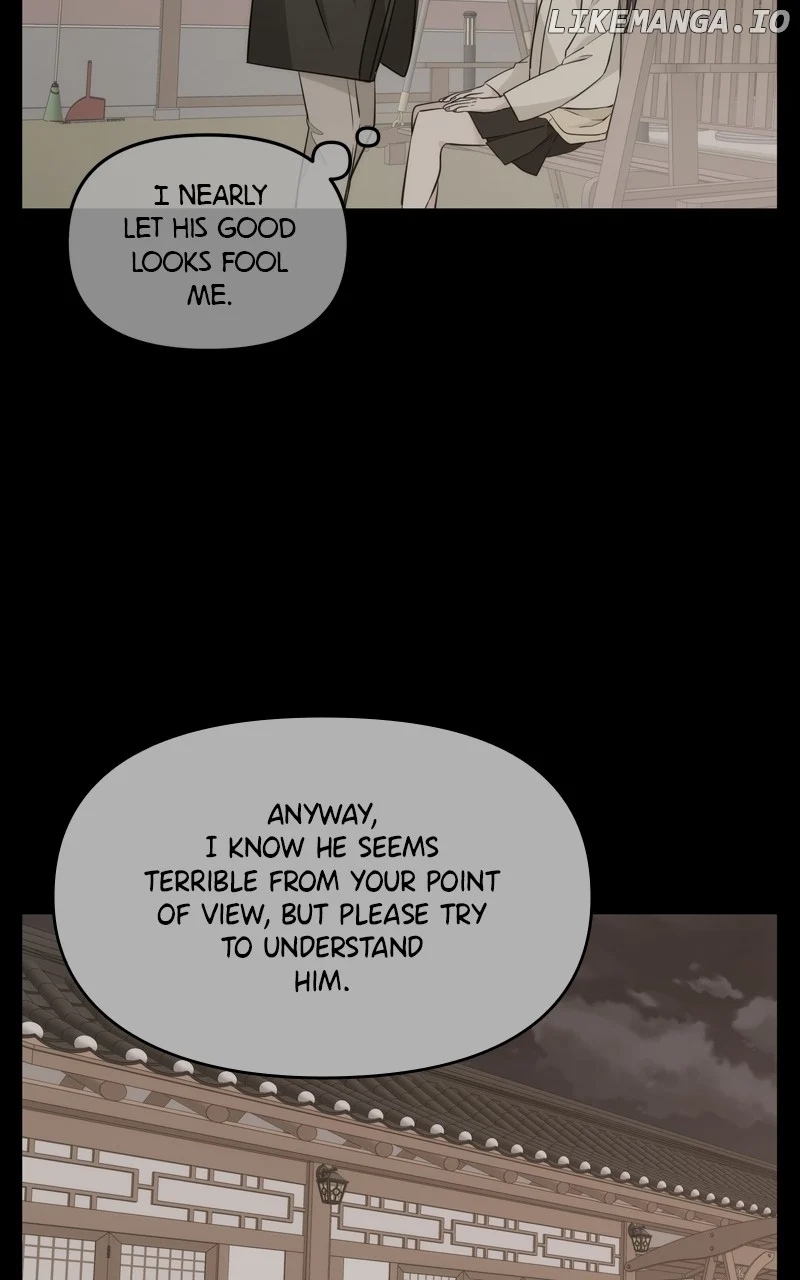 Disaster Is Always Nearby chapter 16 page 44