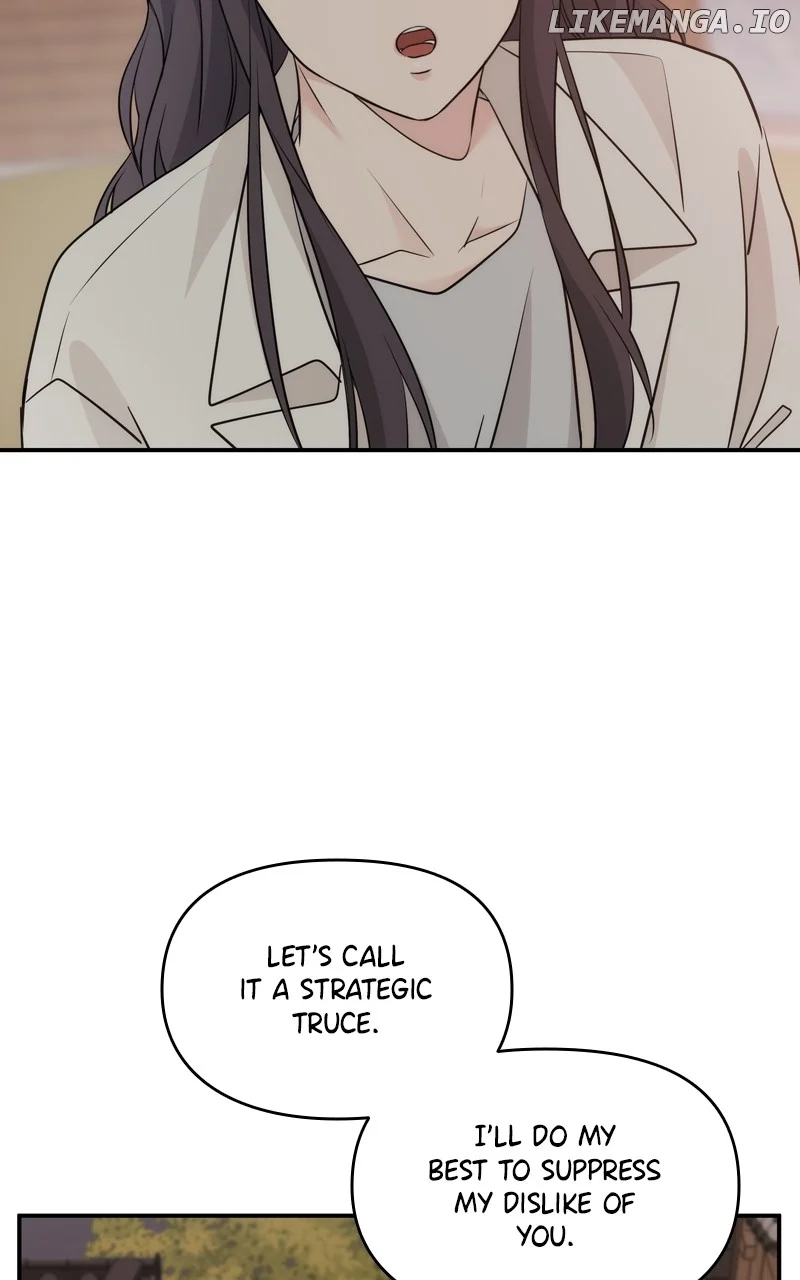 Disaster Is Always Nearby chapter 16 page 49