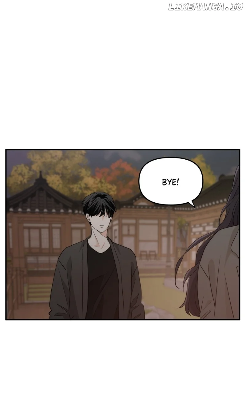 Disaster Is Always Nearby chapter 16 page 54