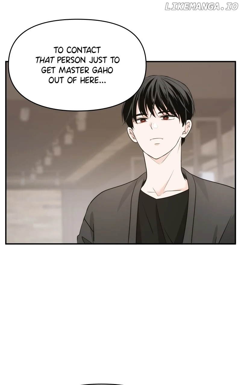 Disaster Is Always Nearby chapter 16 page 65
