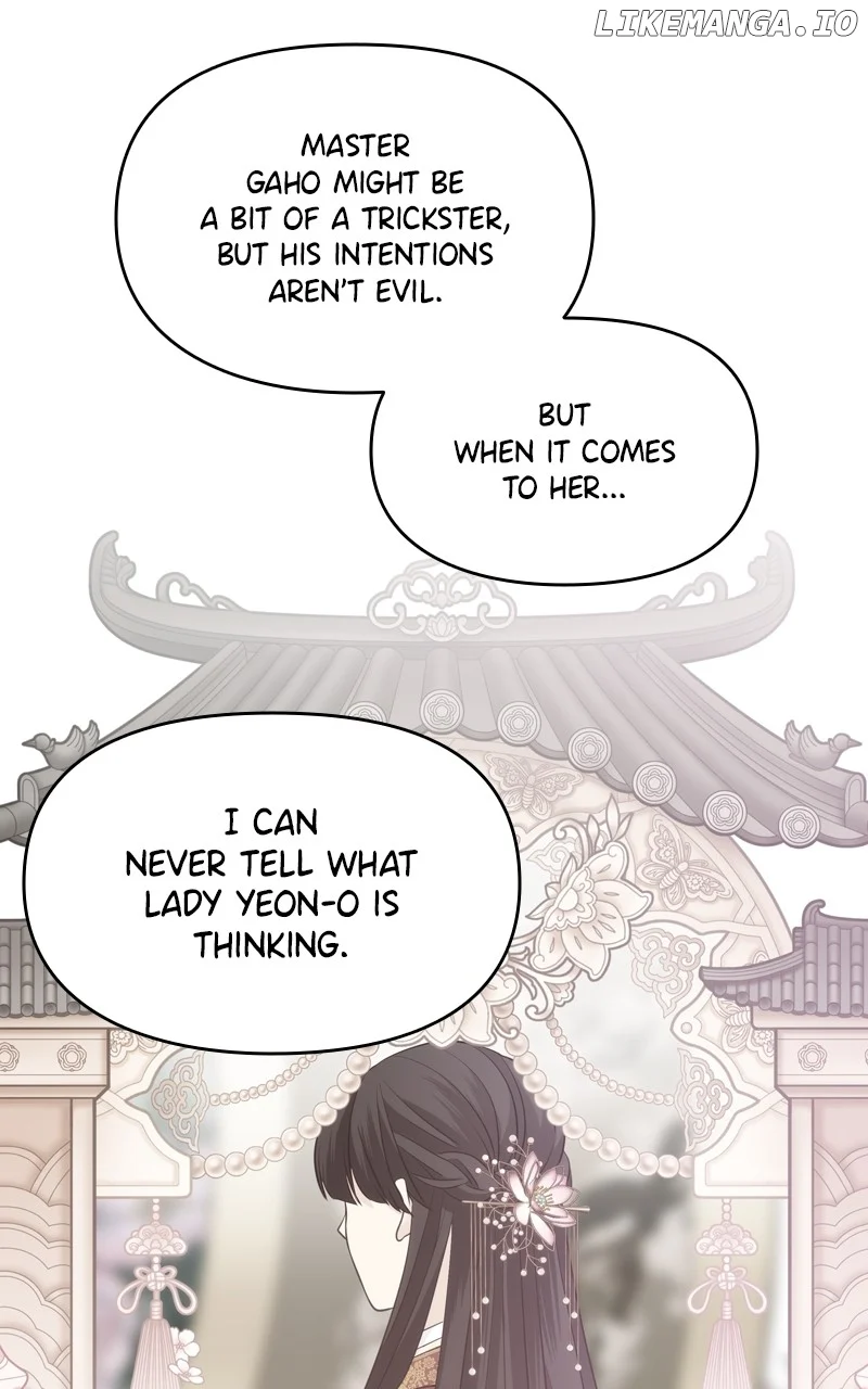 Disaster Is Always Nearby chapter 16 page 68