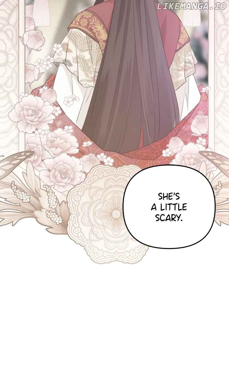 Disaster Is Always Nearby chapter 16 page 69