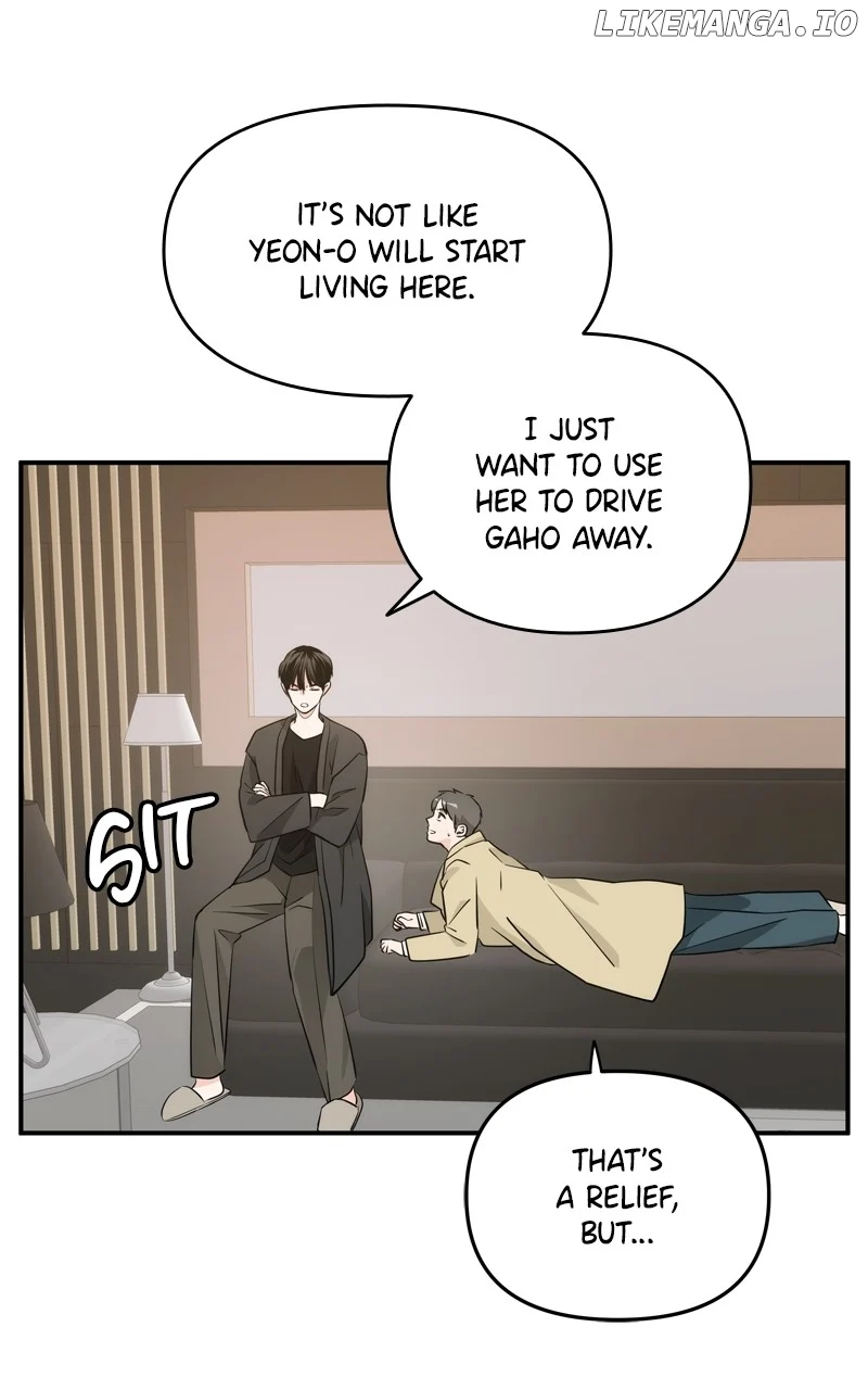 Disaster Is Always Nearby chapter 16 page 70