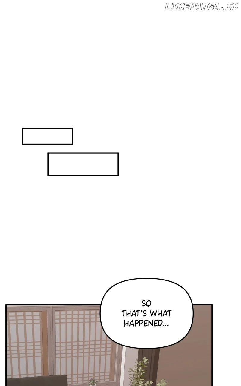 Disaster Is Always Nearby chapter 16 page 73