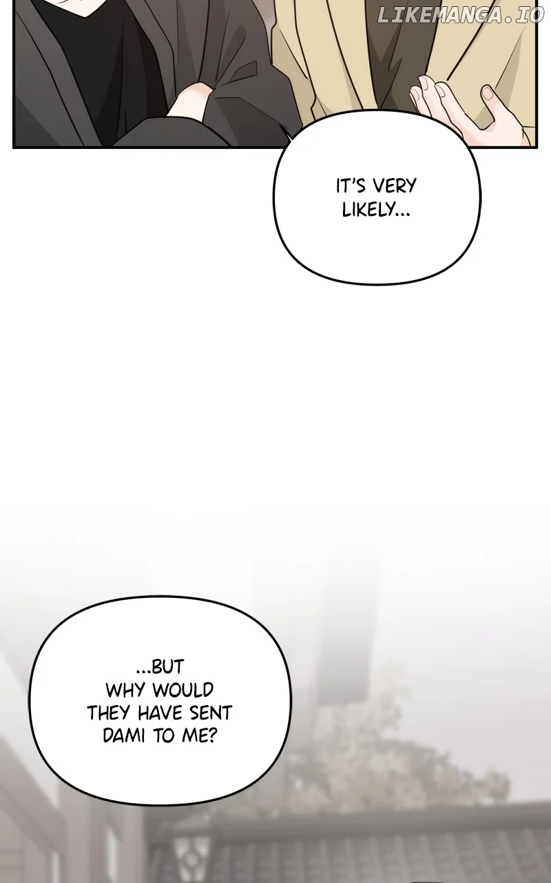 Disaster Is Always Nearby chapter 16 page 76