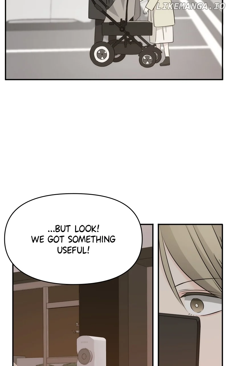 Disaster Is Always Nearby chapter 16 page 87