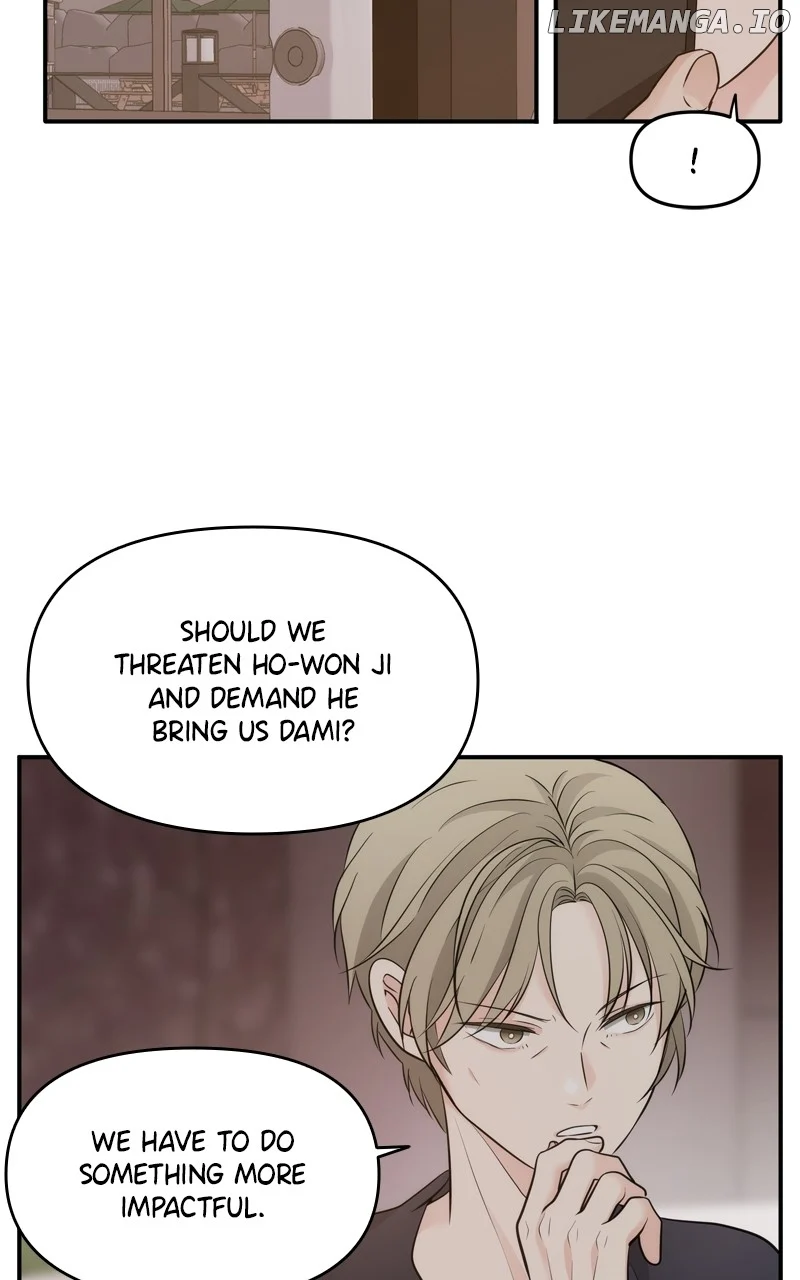 Disaster Is Always Nearby chapter 16 page 88