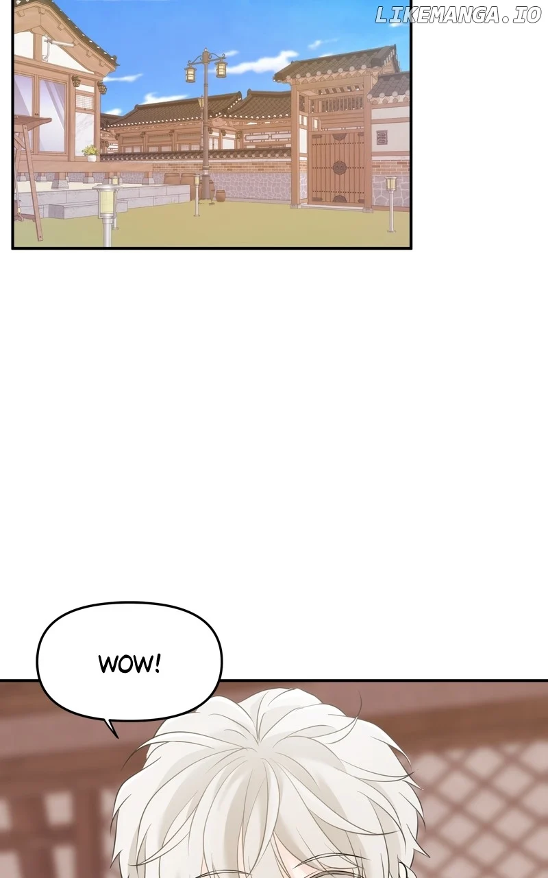 Disaster Is Always Nearby chapter 16 page 92