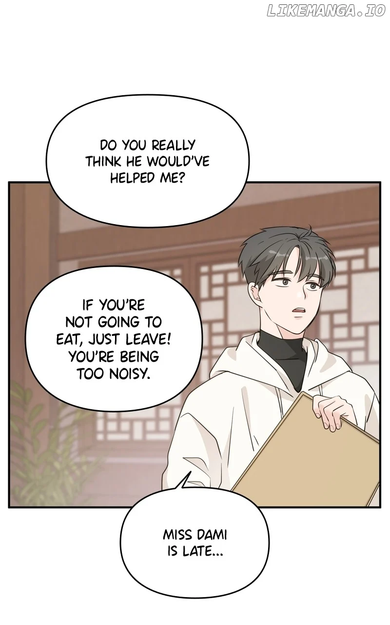 Disaster Is Always Nearby chapter 16 page 96