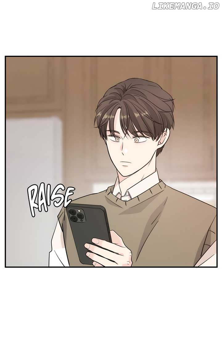 Disaster Is Always Nearby chapter 17 page 5