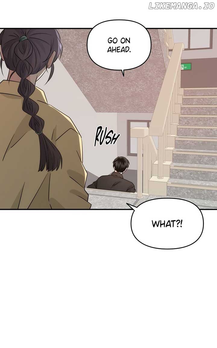 Disaster Is Always Nearby chapter 17 page 82
