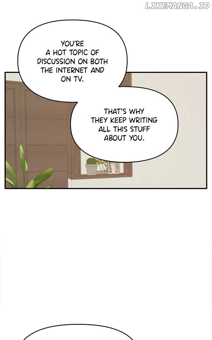 Disaster Is Always Nearby chapter 18 page 5