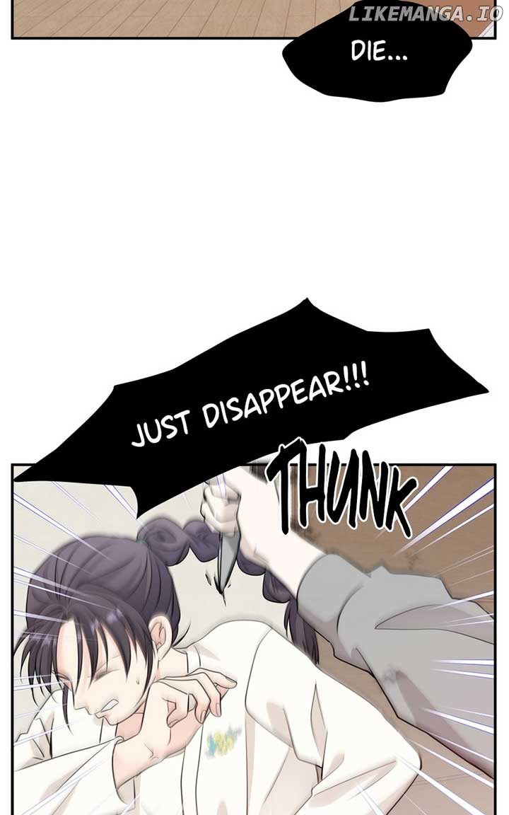 Disaster Is Always Nearby chapter 18 page 72
