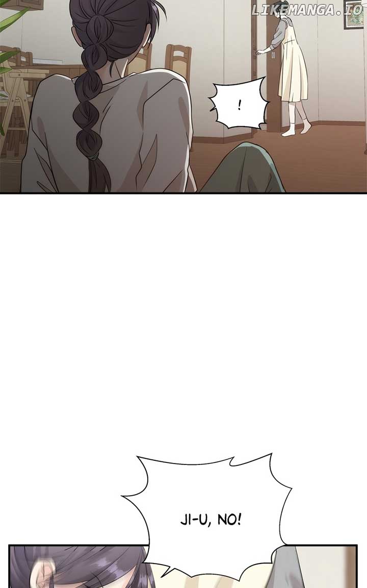 Disaster Is Always Nearby chapter 18 page 82