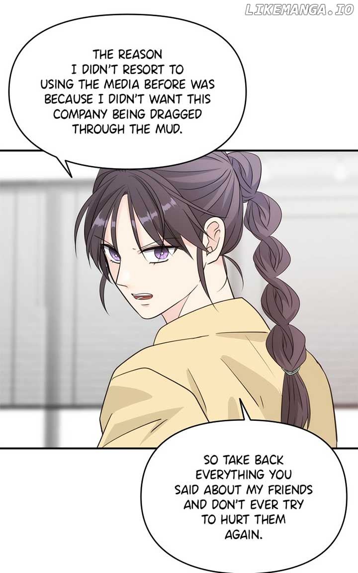 Disaster Is Always Nearby chapter 19 page 79