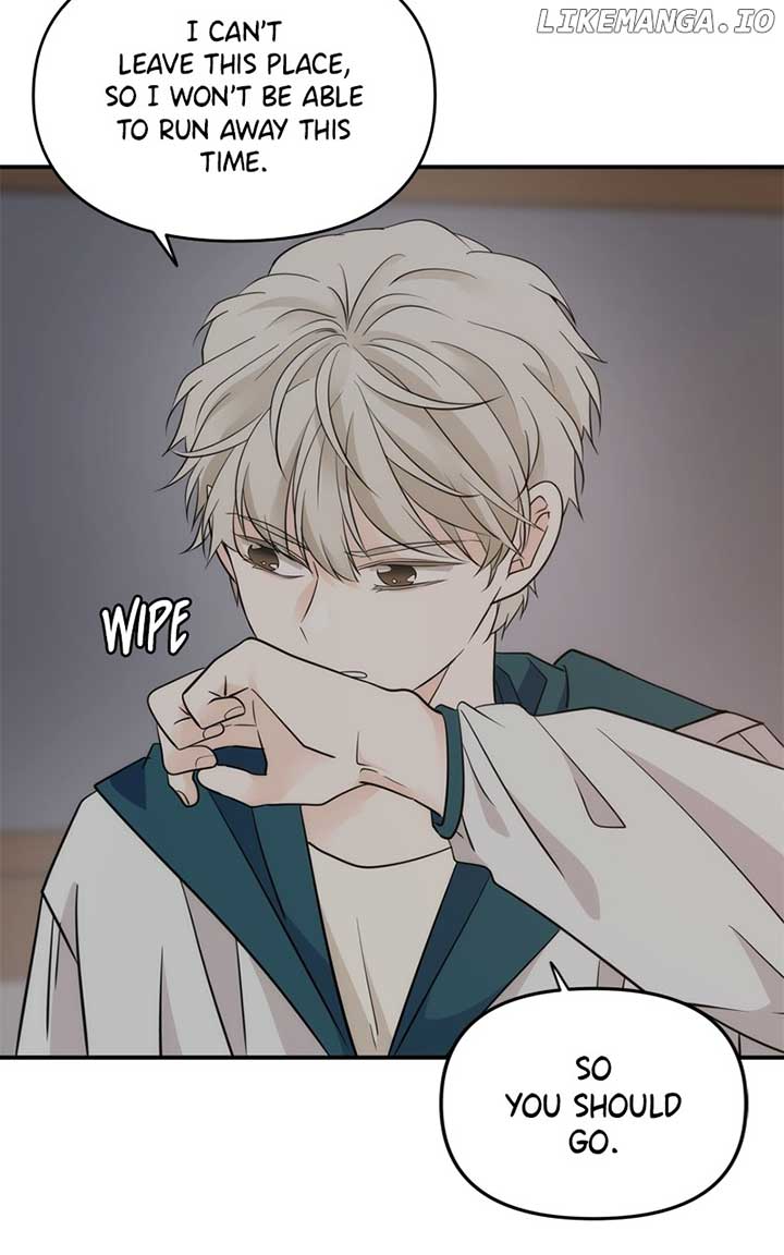 Disaster Is Always Nearby chapter 21 page 2