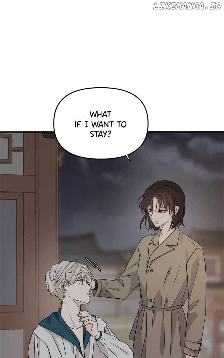 Disaster Is Always Nearby chapter 21 page 3