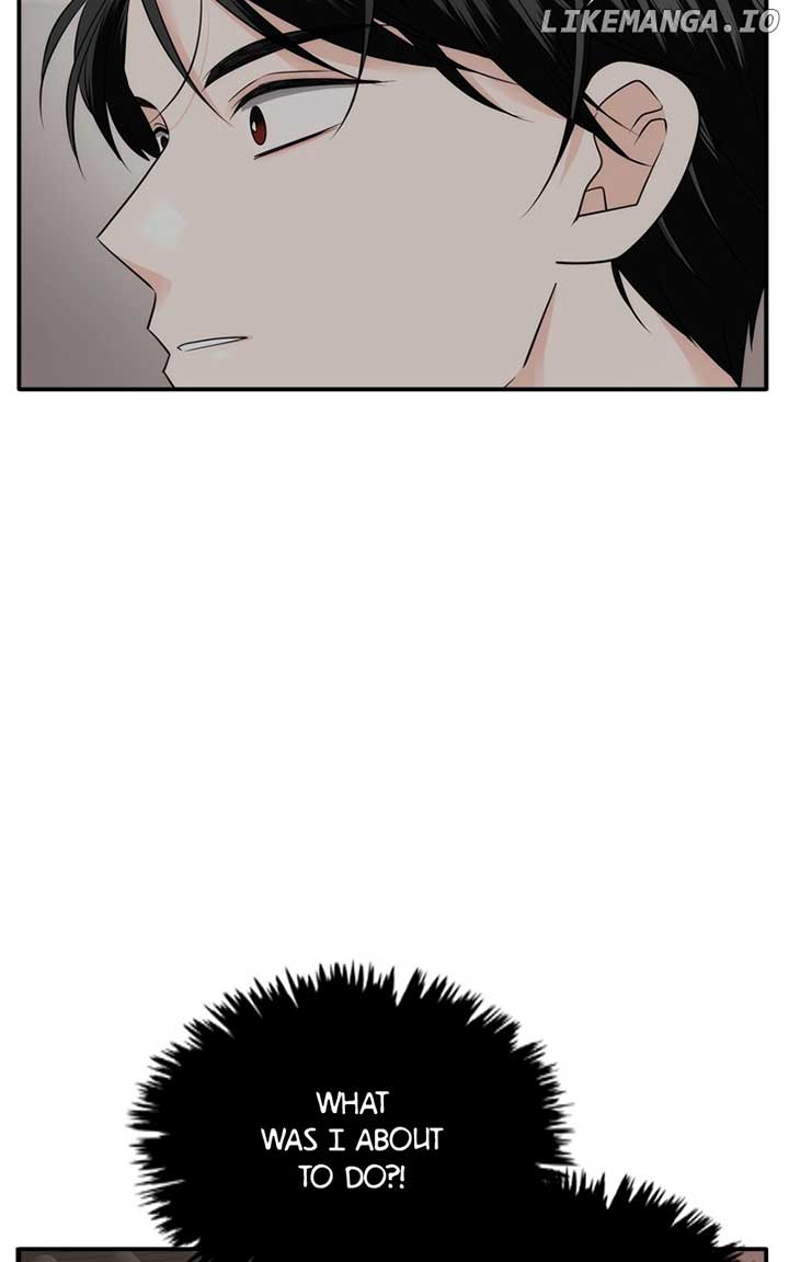 Disaster Is Always Nearby chapter 21 page 11