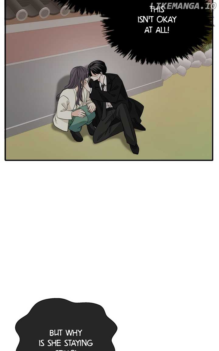 Disaster Is Always Nearby chapter 21 page 12