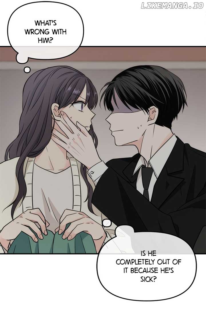 Disaster Is Always Nearby chapter 21 page 14