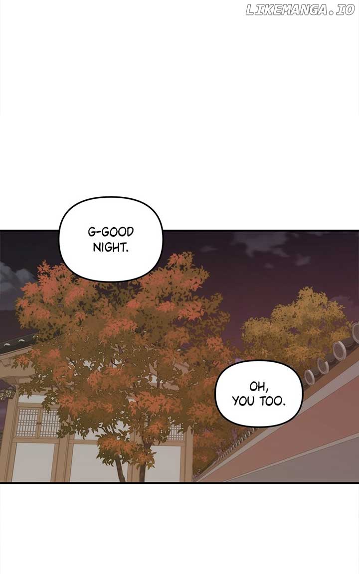 Disaster Is Always Nearby chapter 21 page 27