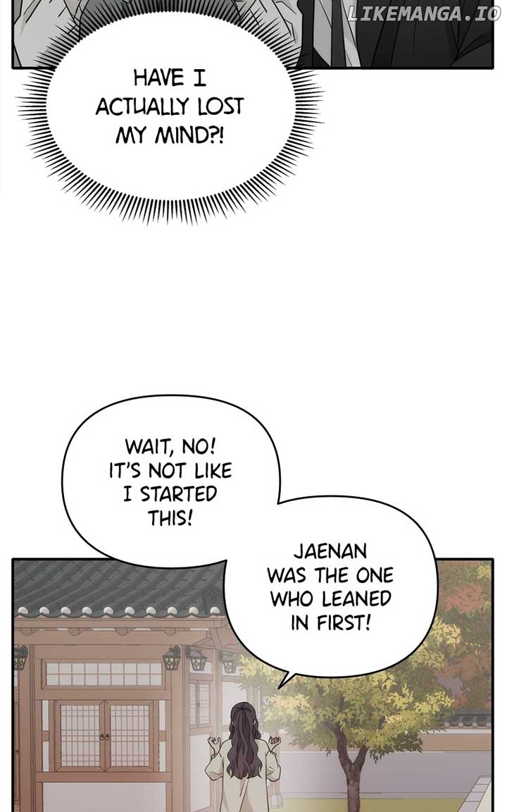 Disaster Is Always Nearby chapter 21 page 31