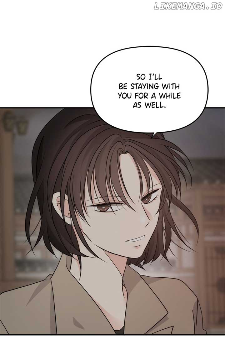 Disaster Is Always Nearby chapter 21 page 51