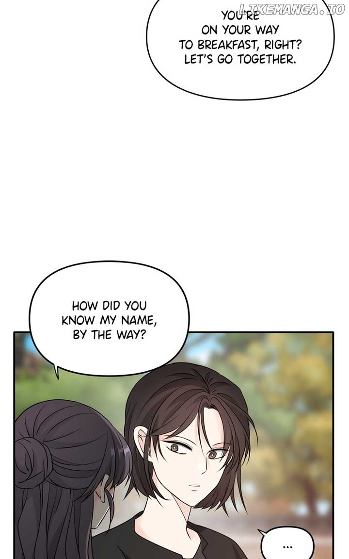 Disaster Is Always Nearby chapter 21 page 57