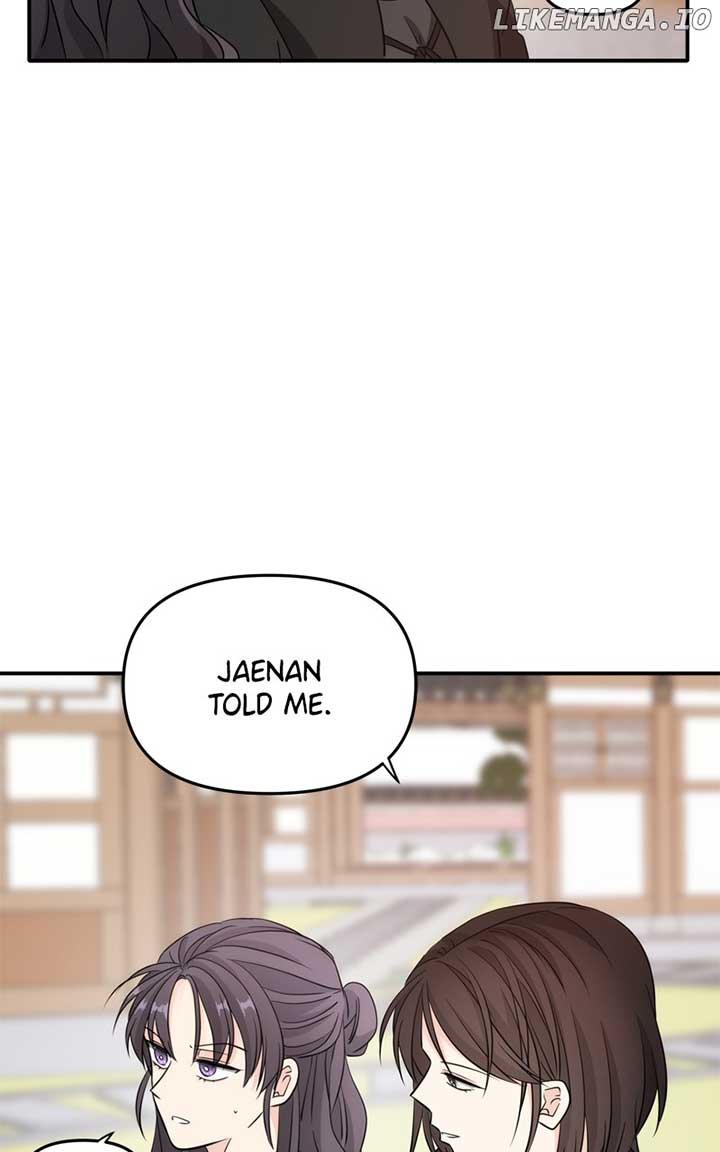 Disaster Is Always Nearby chapter 21 page 58