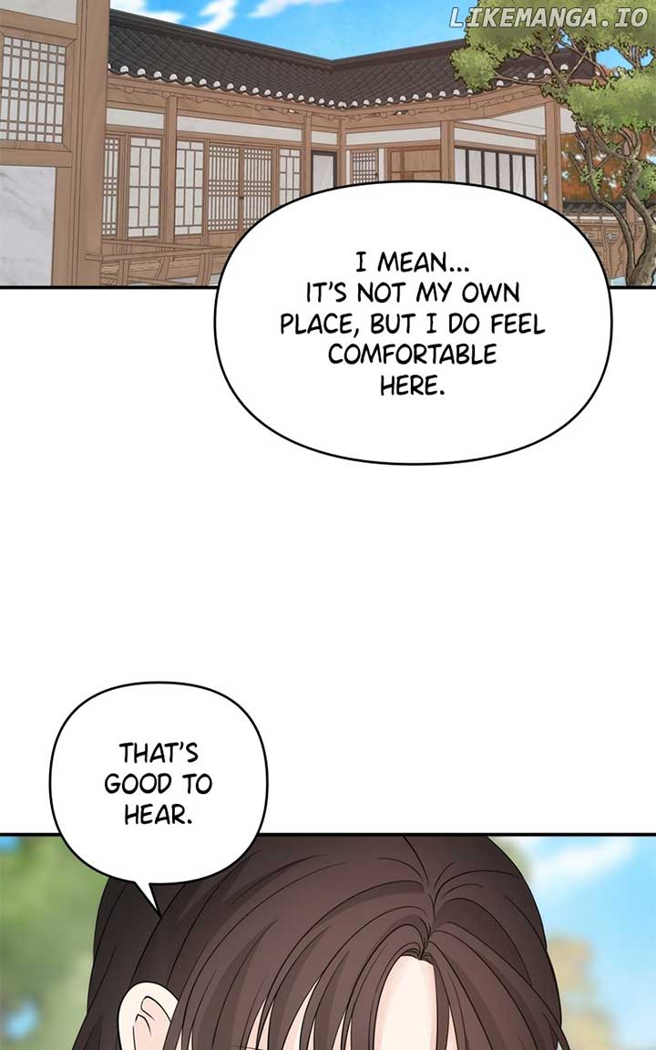 Disaster Is Always Nearby chapter 21 page 60